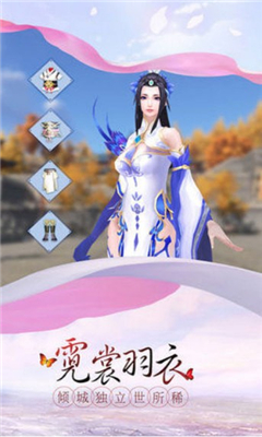 武動神決