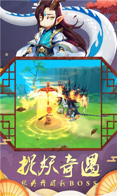 幻境覺醒