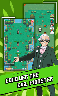 PixelTamers截圖欣賞
