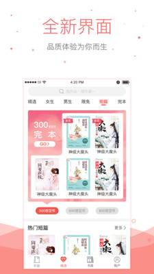 悠空網(wǎng)