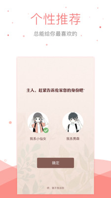 悠空網(wǎng)