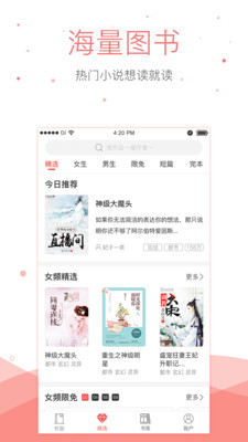 悠空網(wǎng)