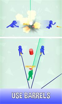 GunPuzzle截圖欣賞