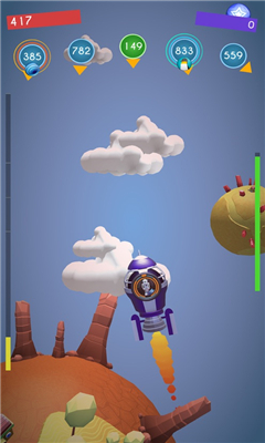 RocketDelivery