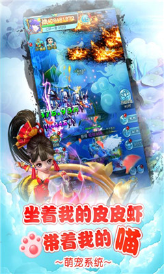 少年封神