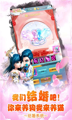 少年封神