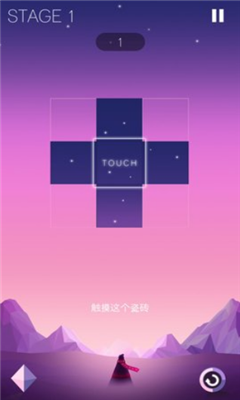 晝與夜