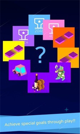 午夜博物館2048截圖欣賞