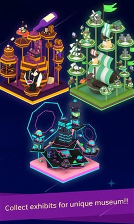 午夜博物館2048