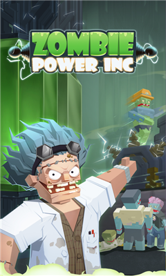 僵尸電力公司截圖欣賞