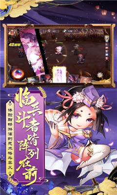奇姬召喚截圖欣賞