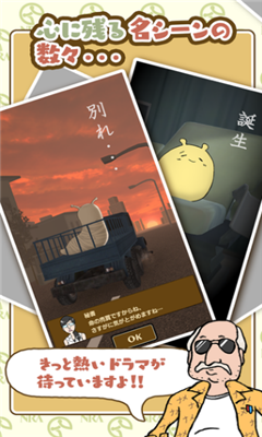 蛞蝓之星