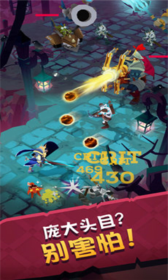 MightyQuestForEpicLoot截圖欣賞