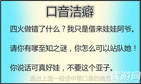 雨女無(wú)瓜