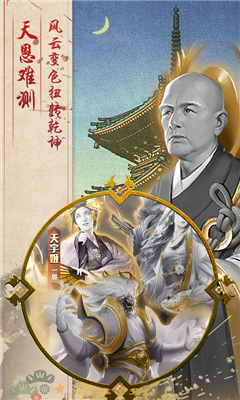 熱血燃城截圖欣賞