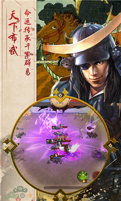 熱血燃城截圖欣賞
