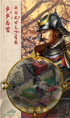 熱血燃城截圖欣賞