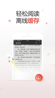 十元讀書