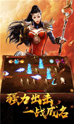 熱血戰(zhàn)錘截圖欣賞