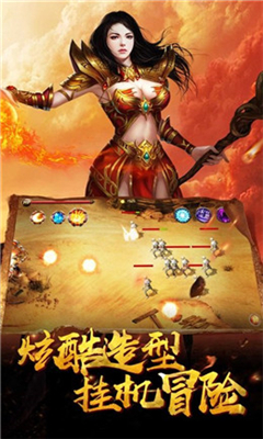 熱血戰(zhàn)錘