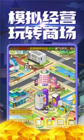 商海風云