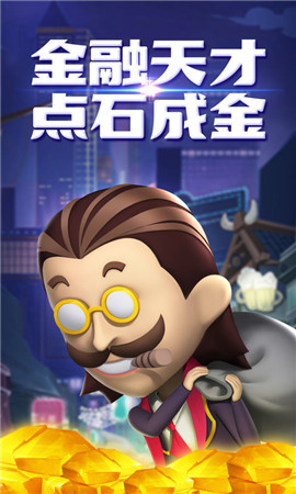 商海風云