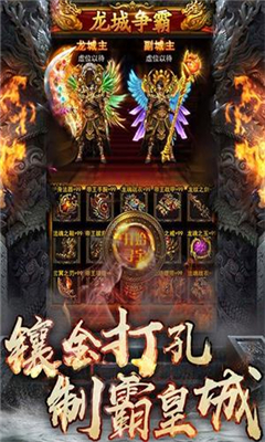 無赦霸業(yè)