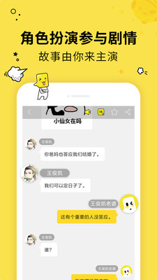 有畫有劇