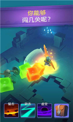 NonstopKnight2(不休騎士2)截圖欣賞
