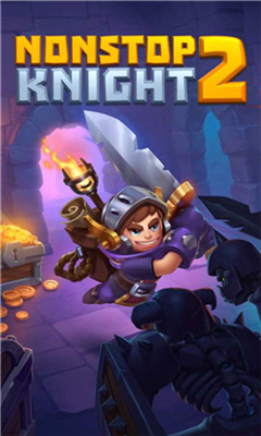 NonstopKnight2(不休騎士2)