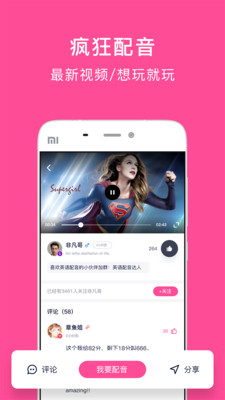 零基礎(chǔ)英語