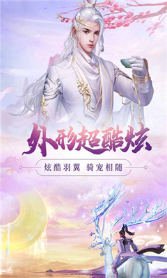 盛夏夢誅