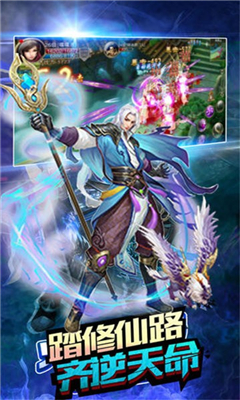 虛空法尊