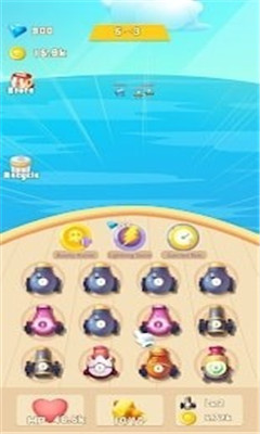 消滅海盜截圖欣賞