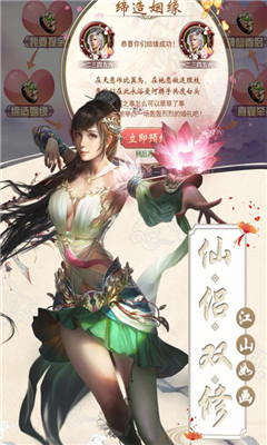 捍刀行