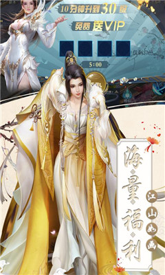 捍刀行截圖欣賞