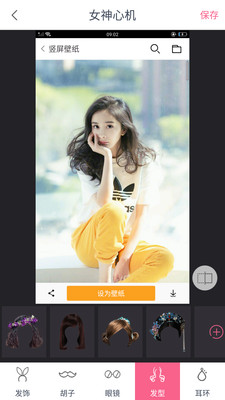 FX修圖工坊