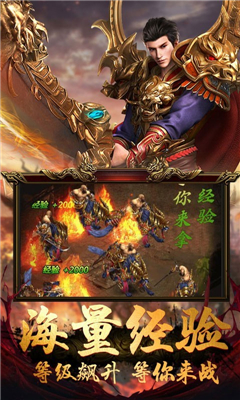 皓月神兵