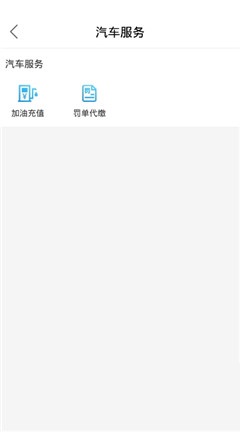 桂民生活