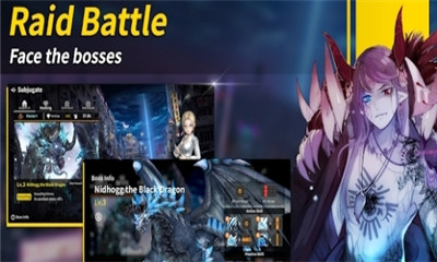 NightZero截圖欣賞