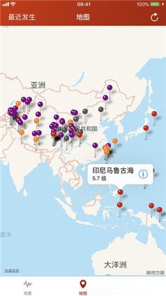 地震云播报游戏截图