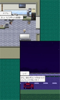 碧落的滯留者截圖欣賞