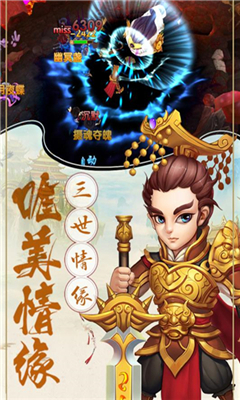 潛江千分截圖欣賞