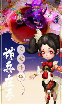 潛江千分截圖欣賞