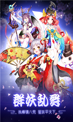 潛江千分截圖欣賞