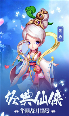 潛江千分
