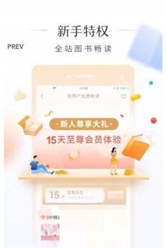 可米小說