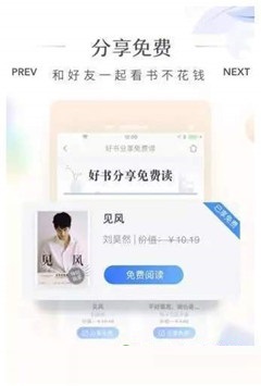 可米小說