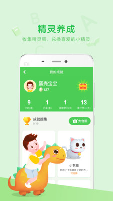 大衛(wèi)熊繪本