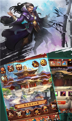 九靈神域明月傳說